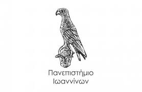 Λογότυπο Πανεπιστημίου Ιωαννίνων