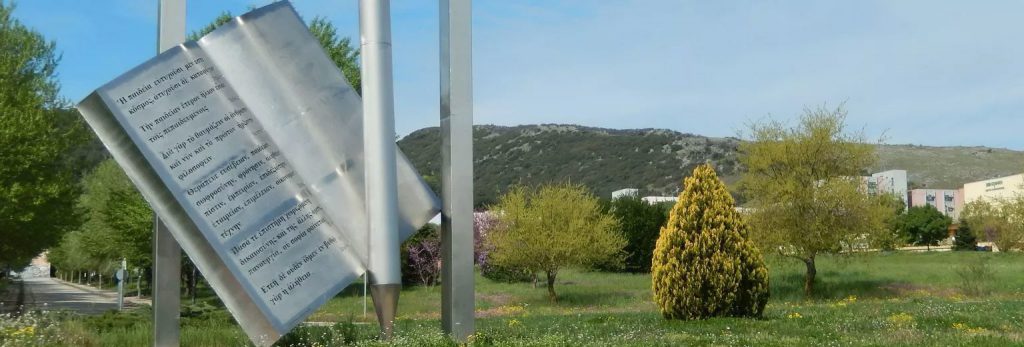 background front page image