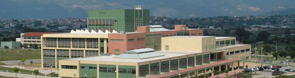 Μακρινή λήψη κεντρικής Βιβλιοθήκης