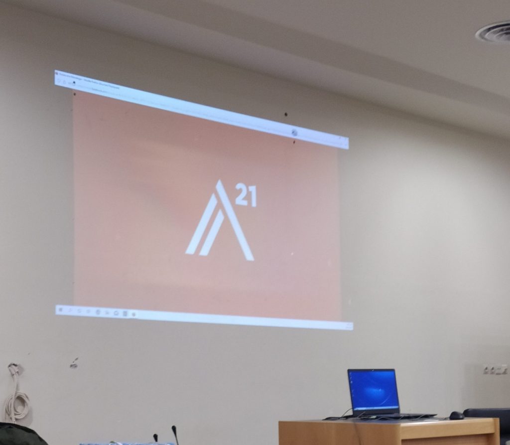 Φωτογραφία από το αμφιθέατρο κατά την διάρκεια της Εκδήλωσης